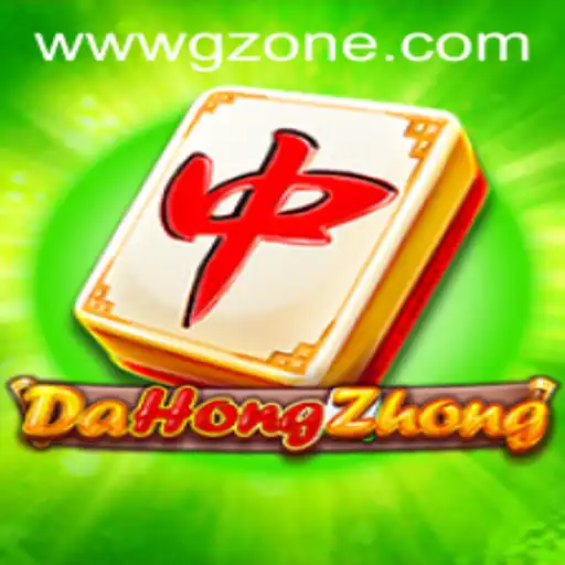 Discover the Thrill of DaHongZhong at GameZone PH