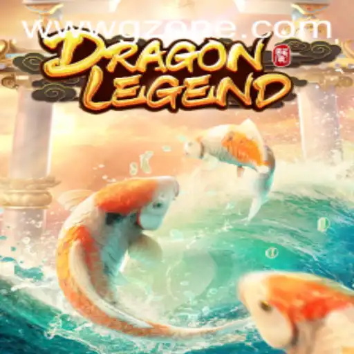 Exploring the Enchanting World of DragonLegend on GameZone PH