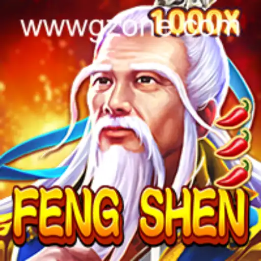 FengShen: Unveiling the Mystical World of Adventure on GameZone PH