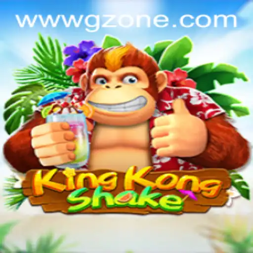 Discovering KingKongShake: A New Adventure in the Gaming World