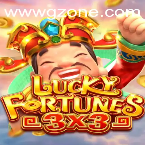 LUCKYFORTUNES3x3: A New Era in GameZone PH